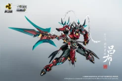 MOTOR NUCLEAR : MNQ-05X LV BU (DELUXE VERSION) LIMITED ED. 18 MOTOR NUCLEAR : MNQ-05X LV BU (DELUXE VERSION) LIMITED ED. -Figurines Du Modèle 4 1