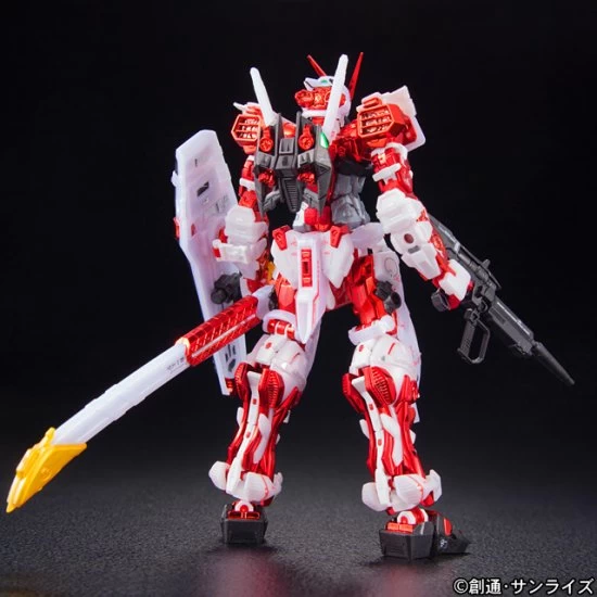 RG 1/144 ASTRAY RED PLATE VER 5 RG 1/144 ASTRAY RED PLATE VER – Image 3