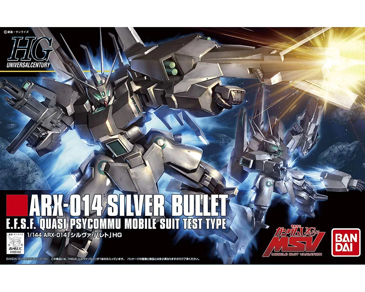 HGUC 1/144 SILVER BULLET 3 HGUC 1/144 SILVER BULLET