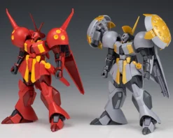 HGUC 1/144 R-JARJA -Figurines Du Modèle 49897893 540347183146598 4956457014805921792 o