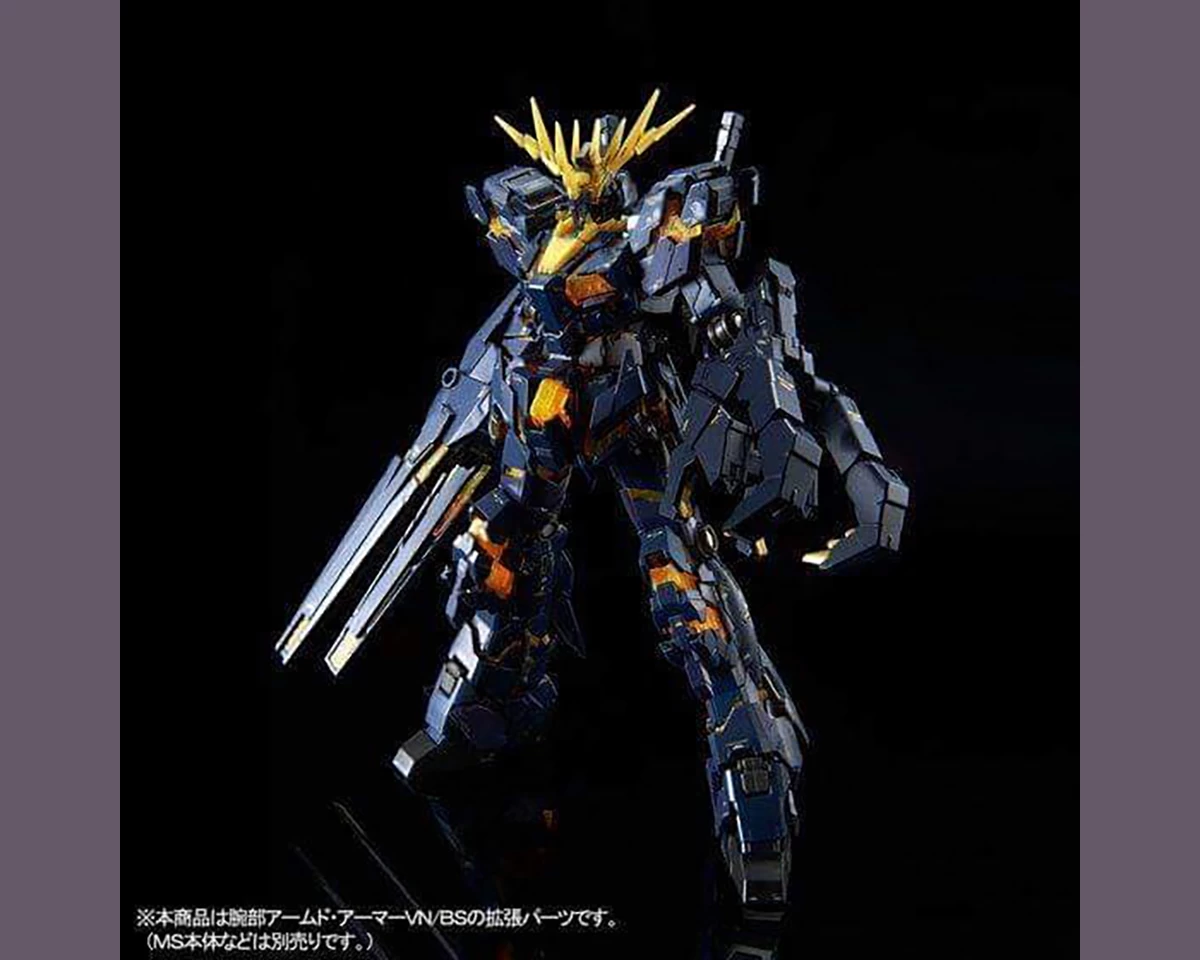 RG 1/144 EXPANSION UNIT ARMED ARMOR VN/BS 5 RG 1/144 EXPANSION UNIT ARMED ARMOR VN/BS – Image 3