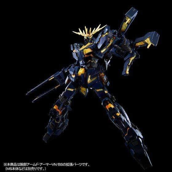 RG 1/144 EXPANSION UNIT ARMED ARMOR VN/BS 3 RG 1/144 EXPANSION UNIT ARMED ARMOR VN/BS
