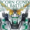 PG 1/60 UNICORN GUNDAM – FINAL BATTLE VER. 1 PG 1/60 UNICORN GUNDAM – FINAL BATTLE VER. -Figurines Du Modèle 51UYG4iQZ7L. AC
