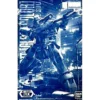 MG 1/100 GM SNIPER II [CLEAR COLOR] -Figurines Du Modèle 51ameB5ZeL