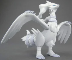 POKEMON POKE-PLA 13 RESHIRAM -Figurines Du Modèle 51gbkzak0ZL. AC SL1053