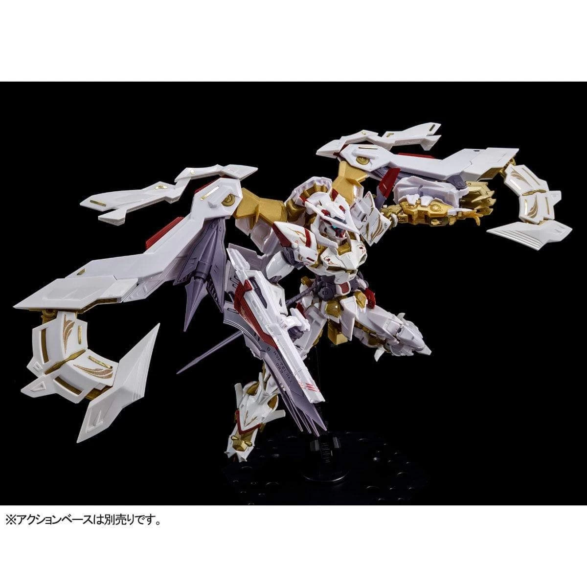 RG 1/144 GUNDAM ASTRAY GOLD FRAME AMATSU HANA 8 RG 1/144 GUNDAM ASTRAY GOLD FRAME AMATSU HANA – Image 6