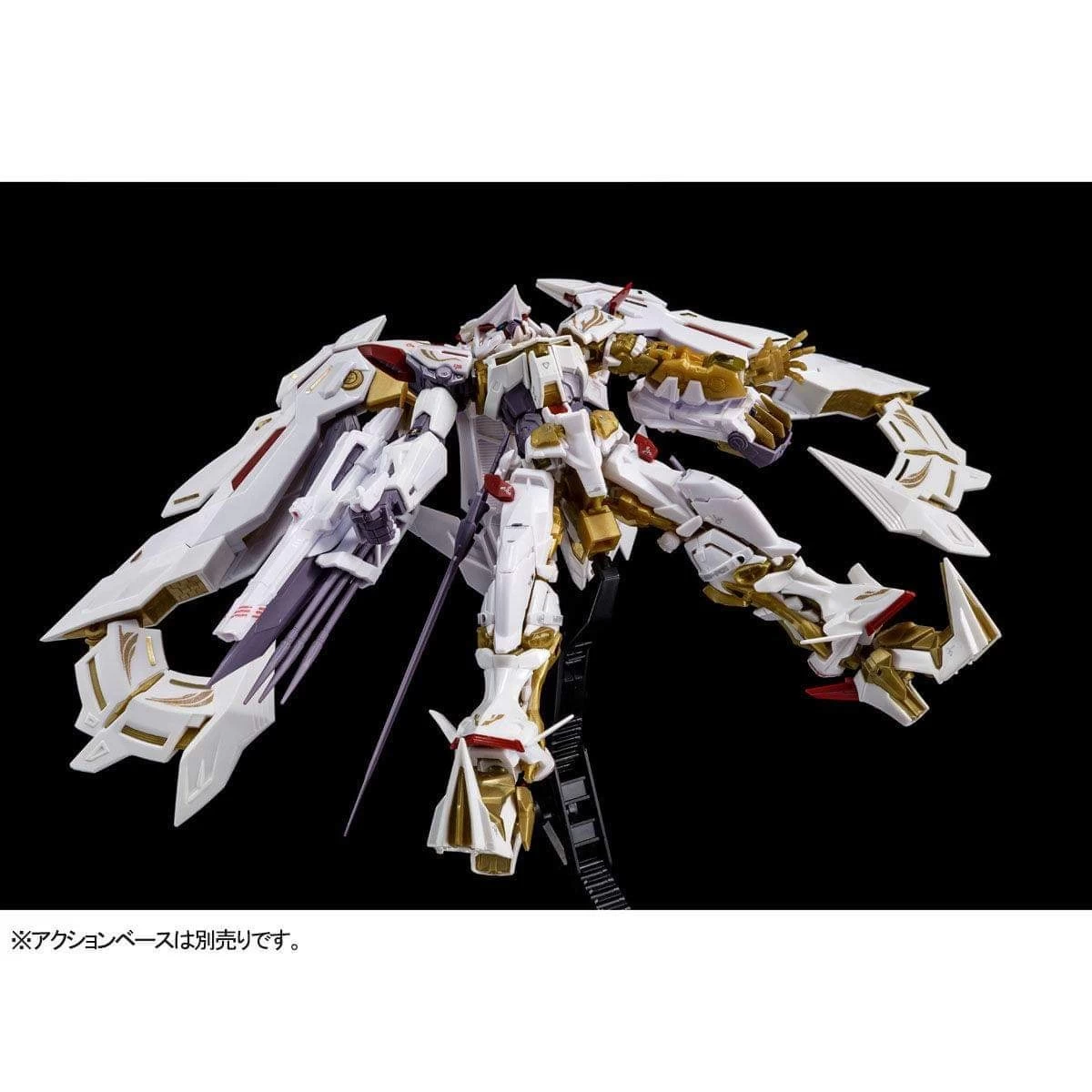 RG 1/144 GUNDAM ASTRAY GOLD FRAME AMATSU HANA 7 RG 1/144 GUNDAM ASTRAY GOLD FRAME AMATSU HANA – Image 5