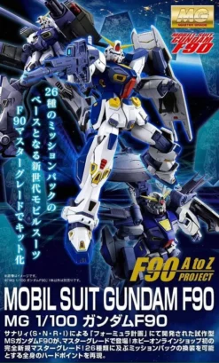 MG 1/100 GUNDAM F90 -Figurines Du Modèle 57044207 593168691197780 244443476626767872 n