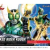 FIGURE-RISE STANDARD KAMEN RIDER KUUGA (PEGASUS FORM) 1 FIGURE-RISE STANDARD KAMEN RIDER KUUGA (PEGASUS FORM) -Figurines Du Modèle 589fd66c e40d 4eaa a97c 7af848d3b366