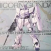 MGEX 1/100 RX-0 UNICORN GUNDAM VER. KA [PREMIUM BOX] -Figurines Du Modèle 603118989