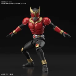 FIGURE-RISE STANDARD KAMEN RIDER KUUGA MIGHTY FORM -Figurines Du Modèle 61HsSo4y0OL. SL1500