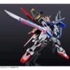 RG 1/144 PERFECT STRIKE GUNDAM 2 RG 1/144 PERFECT STRIKE GUNDAM -Figurines Du Modèle 62603209 627219851125997 2261561694528471040 n