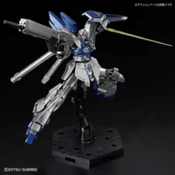 HGUC SINANJU STEIN (NARRATIVE VER.) [EXTRA FINISH] THE GUNDAM BASE LIMITED -Figurines Du Modèle 67EA9725 4E21 4714 AC9F AED266F1E552