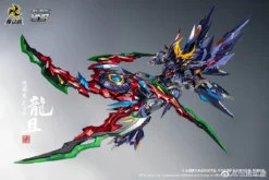 MOTOR NUCLEAR : MNQ-06 LONG JU 14 MOTOR NUCLEAR : MNQ-06 LONG JU -Figurines Du Modèle 6f5618f6gy1h8cvkr9id4j20v90kuguw