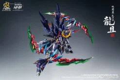 MOTOR NUCLEAR : MNQ-06 LONG JU 12 MOTOR NUCLEAR : MNQ-06 LONG JU -Figurines Du Modèle 6f5618f6gy1h8cvkrji5jj20v90ku478