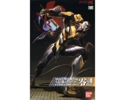 HG 1/144 EVANGELION 00 – NEW MOVIE VER.