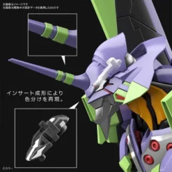 RG EVANGELION UNIT 01 -Figurines Du Modèle 73179265 719474221900559 1460320749297336320 n