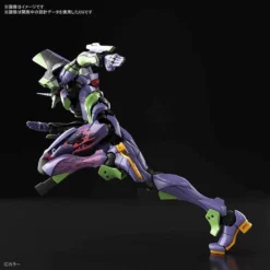RG EVANGELION UNIT 01 -Figurines Du Modèle 74529517 719473828567265 3499731672826380288 n