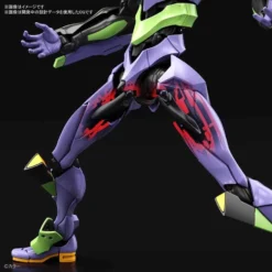 RG EVANGELION UNIT 01 DX SET -Figurines Du Modèle 75453419 719474171900564 1224742961342840832 n 1