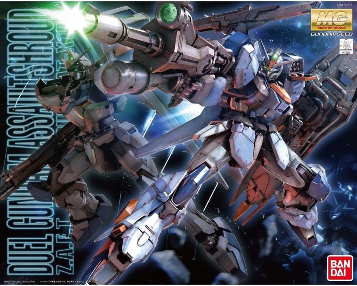 MG 1/100 GUNDAM DUEL ASSAULTSHROUD 3 MG 1/100 GUNDAM DUEL ASSAULTSHROUD