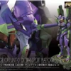 RG EVANGELION UNIT 01 DX SET -Figurines Du Modèle 87801744 822520251595955 2839120511055691776 o