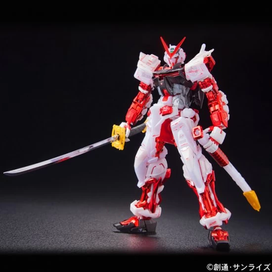 RG 1/144 ASTRAY RED PLATE VER 4 RG 1/144 ASTRAY RED PLATE VER – Image 2