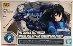 HGBD GUNDAM BASE LIMITED MOBILE DOLL MAY [GUNDAM BASE COLOR]