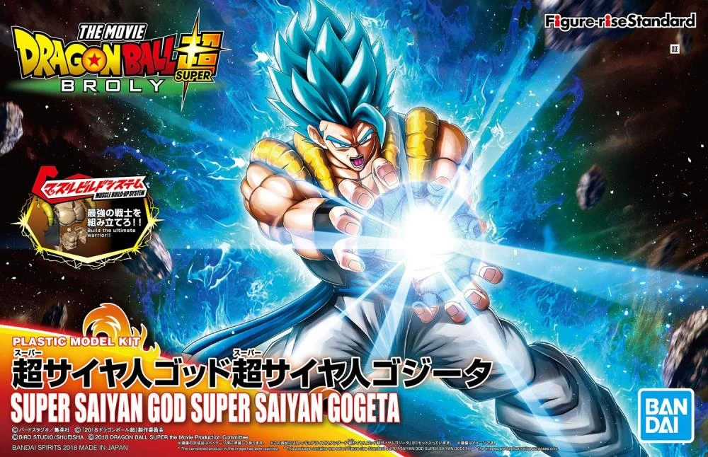 FIGURE-RISE DBZ SUPER SAIYAN GOD SUPER SAIYAN GOGETA 3 FIGURE-RISE DBZ SUPER SAIYAN GOD SUPER SAIYAN GOGETA