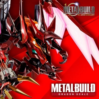 METAL BUILD : GUREN TYPE-08 ELEMENTS SEITEN 3 METAL BUILD : GUREN TYPE-08 ELEMENTS SEITEN