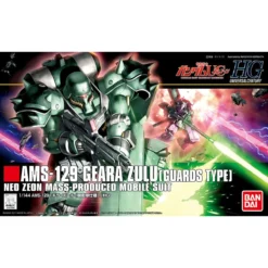 HGUC 1/144 AMS-129 GEARA ZULU (GUARDS TYPE)