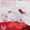 HAROPLA HARO TOKYO 2020 PARALYMPIC GAME EMBLEM -Figurines Du Modèle Annotation 2020 07 25 182558