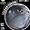 HARO BLACK TRI STAR CLEAR -Figurines Du Modèle Annotation 2020 07 25 185609