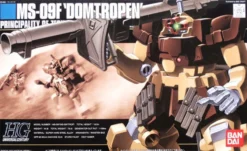 HG 1/144 DOMTROPEN SAND BROWN