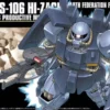 HGUC 1/144 HI-ZACK EFSF COLOR -Figurines Du Modèle BANMK60659