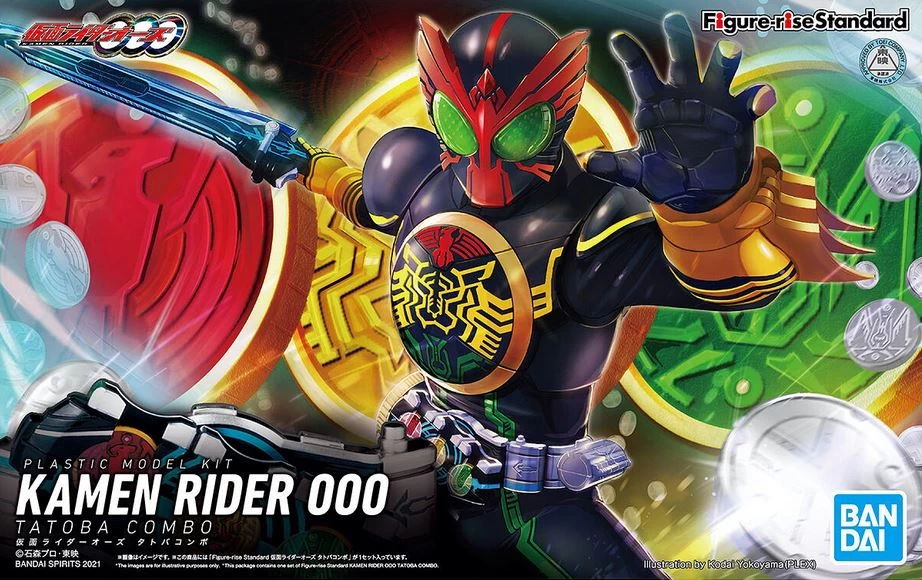FIGURE-RISE STANDARD KAMEN RIDER OOO TATOBA COMBO 3 FIGURE-RISE STANDARD KAMEN RIDER OOO TATOBA COMBO
