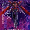 MG 1/100 Wing Gundam Zero EW Ver. Ka (Cross Contrast Color / Clear Purple) -Figurines Du Modèle Capture 1 1