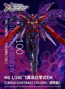 MG 1/100 Wing Gundam Zero EW Ver. Ka (Cross Contrast Color / Clear Purple)