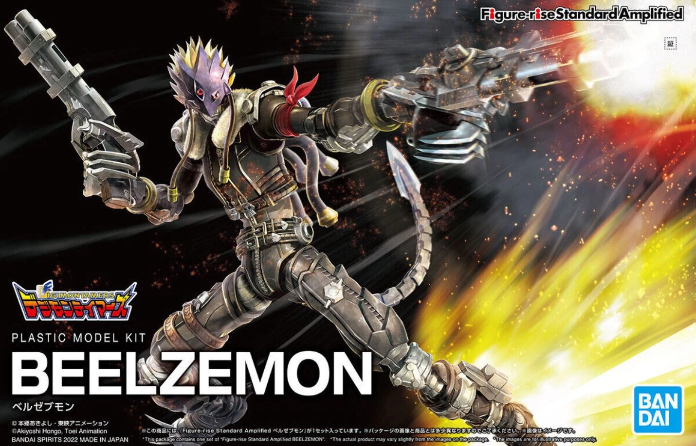 FIGURE-RISE STANDARD AMPLIFIED BEELZEMON (BEELZEBUMON) 3 FIGURE-RISE STANDARD AMPLIFIED BEELZEMON (BEELZEBUMON)