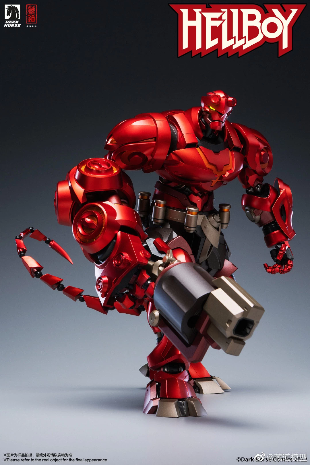 CANGDAO MODEL X BLACK HORSE : HELLBOY 5 CANGDAO MODEL X BLACK HORSE : HELLBOY – Image 3