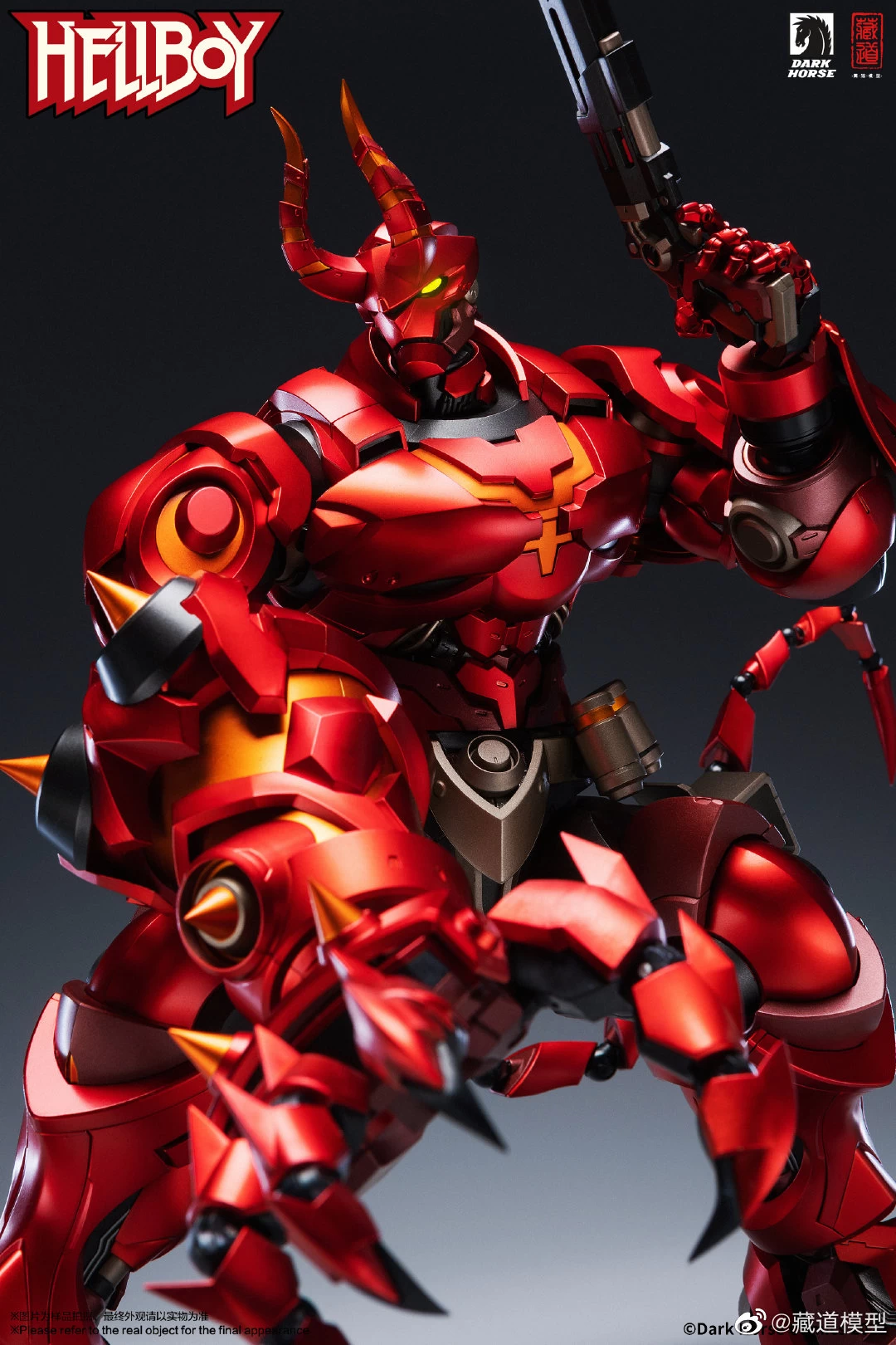 CANGDAO MODEL X BLACK HORSE : HELLBOY 3 CANGDAO MODEL X BLACK HORSE : HELLBOY