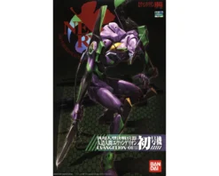 HG EVANGELION 01 – NEW MOVIE VER.