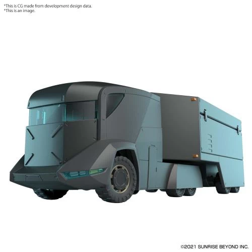 KYOUKAI SENKI 1/72 HG Armored Special Carrier (ASC) 4 KYOUKAI SENKI 1/72 HG Armored Special Carrier (ASC) – Image 2