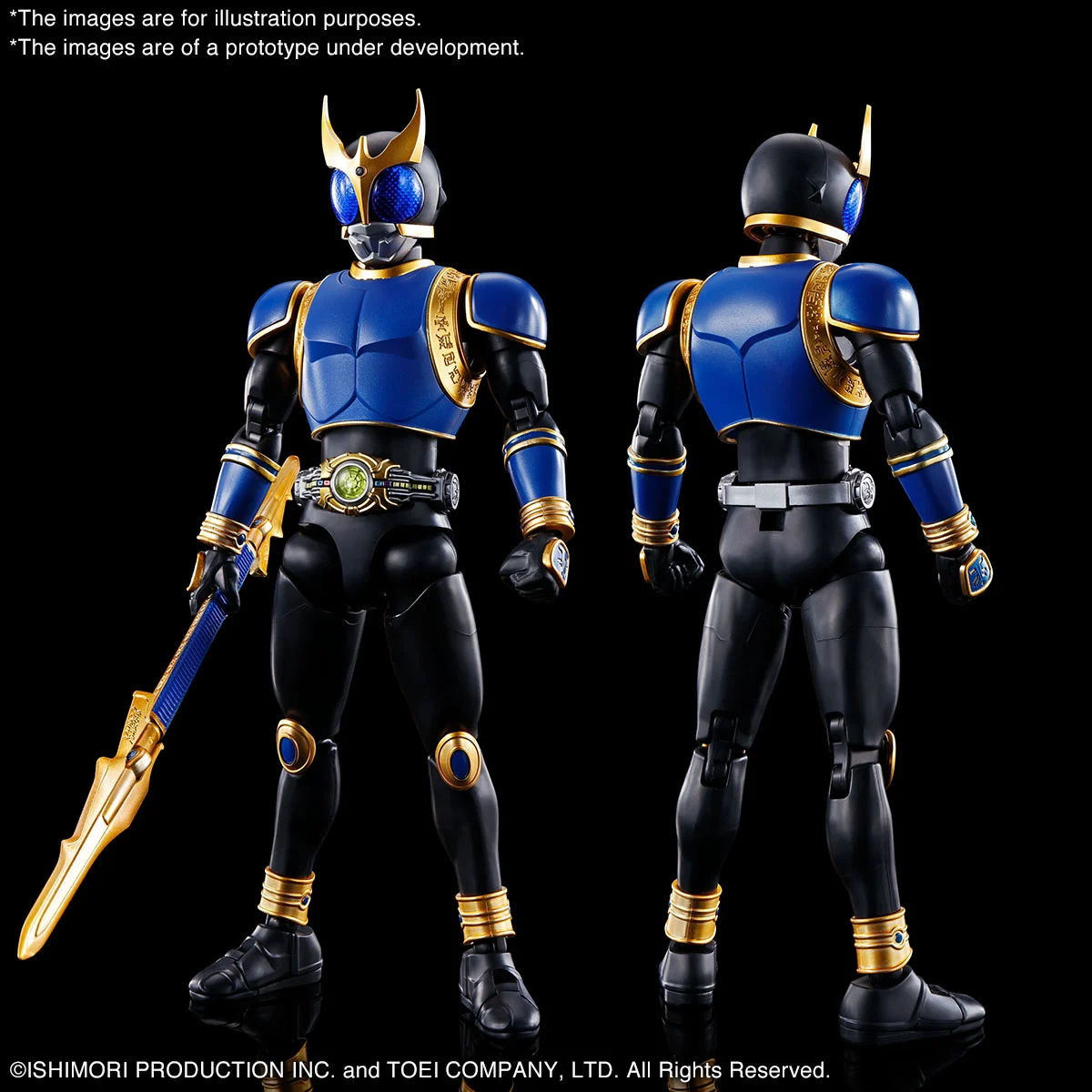 FIGURE-RISE STANDARD MASKED RIDER KUUGA 5 FIGURE-RISE STANDARD MASKED RIDER KUUGA – Image 3