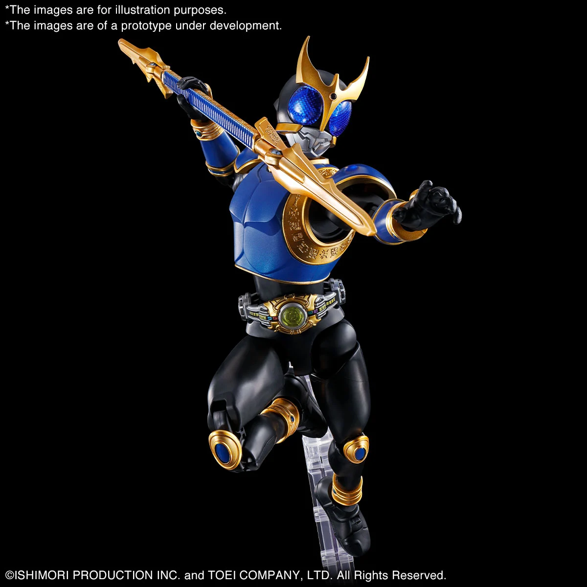 FIGURE-RISE STANDARD MASKED RIDER KUUGA 4 FIGURE-RISE STANDARD MASKED RIDER KUUGA – Image 2
