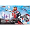 FIGURE-RISE STANDARD MASKED RIDER DEN-0 SWORD FORM & PLAT FORM 2 FIGURE-RISE STANDARD MASKED RIDER DEN-0 SWORD FORM & PLAT FORM -Figurines Du Modèle FIGURE RISE STANDARD MASKED RIDER DEN 0 SWORD FORM PLAT FORM box art