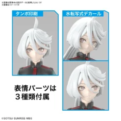 FIGURE-RISE STANDARD Miorine Rembran -Figurines Du Modèle FIGURE RISE STANDARD Miorine Rembrandt 11