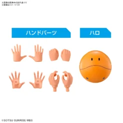 FIGURE-RISE STANDARD SULETTA MERCURY -Figurines Du Modèle FIGURE RISE STANDARD SULETTA MERCURY 2