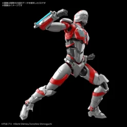 FIGURE-RISE STANDARD ULTRAMAN ZOFFY -ACTION-