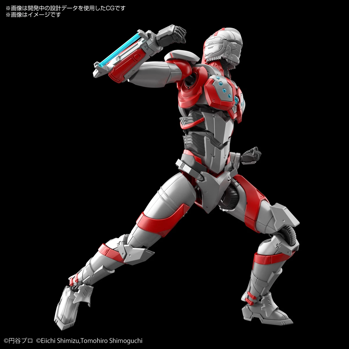 FIGURE-RISE STANDARD ULTRAMAN ZOFFY -ACTION- 3 FIGURE-RISE STANDARD ULTRAMAN ZOFFY -ACTION-