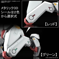 KYOUKAI SENKI 1/48 FULL MECHANICS MAILeS KENBU -Figurines Du Modèle FULL MECHANICS MAILeS KENBU7